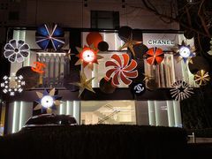 -王府半岛酒店