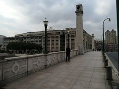 -上海四行仓库抗战纪念馆