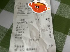-泰润8号饭堂(闻喜路店)