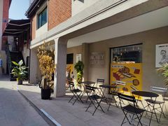 -Money Shops(愚园路店)