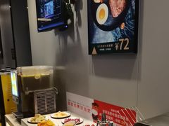 -豪享来中西餐厅(隆昌店)