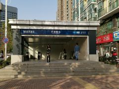 -黄浦路(地铁站)