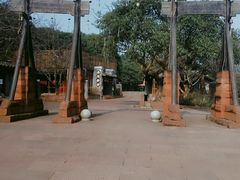 -保利石象湖景区