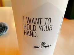 -橘时JUICE  TIMES(中茵海华店)