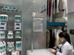 -福奈特洗衣·洗鞋·奢侈品护理(东建路店)