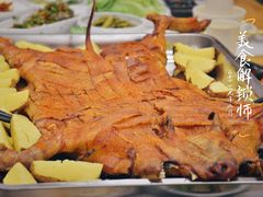 -浮何烤铺(桐梓林店)