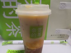 轻松杨枝甘露-奈雪的茶(天河城店)