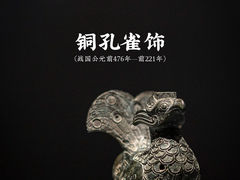 -南越王博物院