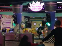 -嘉文梦想世界(SM天津滨海城市广场店)
