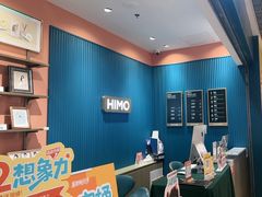 -海马体照相馆(龙湖杭州金沙天街店)