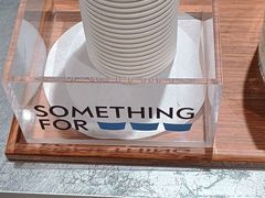 -Something For(中洲湾店)
