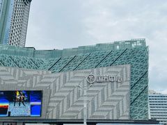 -国芳中心