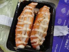 火炙北海道蟹棒寿司-大雄寿司(中华广场店)