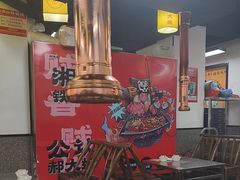 -郝大姐·乌龙山铁板烧(大学城三店)