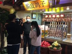 -醉胶东(友谊店)