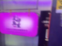 -关你鬼室大型密室逃脱(佛山创意园店)