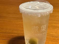 -煮叶(悠唐广场店)