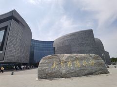 -大同市博物馆