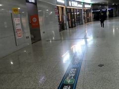 -京穆兰兰州牛肉面·清真(中川机场店)