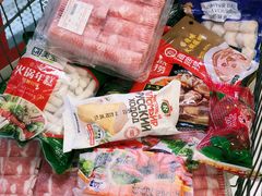 -佳世客(合肥路店)