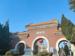 -戏马台景区