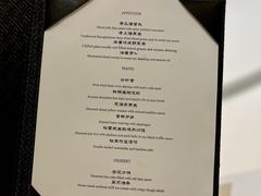 -福1015(愚园路店)