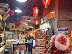 -鱼窝棚柴火铁锅炖(富山屯店)