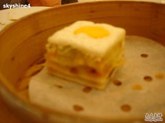 千层糕-海逸海鲜酒家(古北店)
