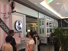 -Dazzling Cafe 蜜糖吐司专卖店
