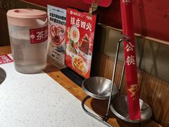 -大龙燚火锅(科华店)