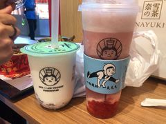 -我是酸奶君(壹方城店)