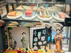 -星璞全日餐厅·高空自助餐(深铁铂尔曼酒店)