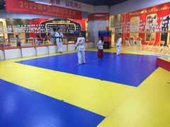 -贝+跆拳道(新天地道馆)