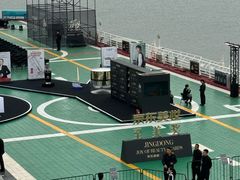 -泰达航母主题公园