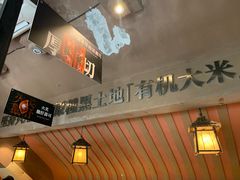 -大雄寿司(中华广场店)