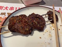 -通海俄式烧烤·俄罗斯大串(嵩山路店)