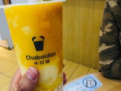 -茶百道(太原茂业天地店)