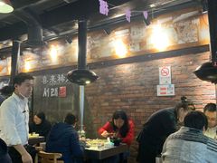 大堂-喜来稀肉(虹泉路店)