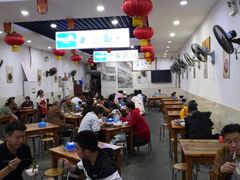 大堂-雨田饭店