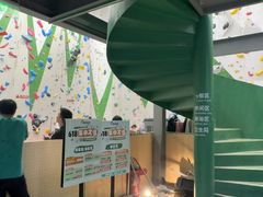 -绿壁虎攀岩基地(Tcar店)
