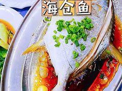 -新欢海鲜坊(赖屋店)