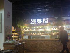 -黄寺蒸汽海鲜(黄寺大街店)