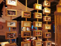 -贰拾捌味·宜宾燃面(春熙路旗舰店)