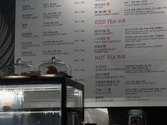 -Wagas沃歌斯(环贸店)