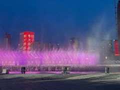 -东港音乐喷泉广场