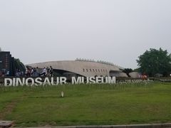 -自贡恐龙博物馆