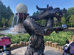 -哈尔滨北方森林动物园
