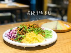 招牌香辣肉丝-小幸湖春饼(悦茂购物中心店)