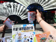 -西北轻工批发市场