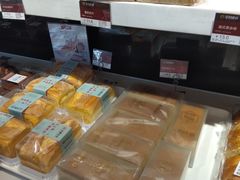 -金凤成祥(五棵松二店)